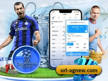 AG娱乐 APP